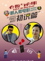 在线亚洲自拍
