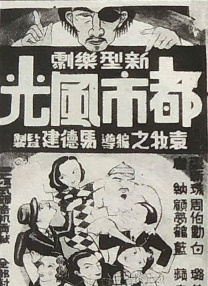 在线亚洲自拍